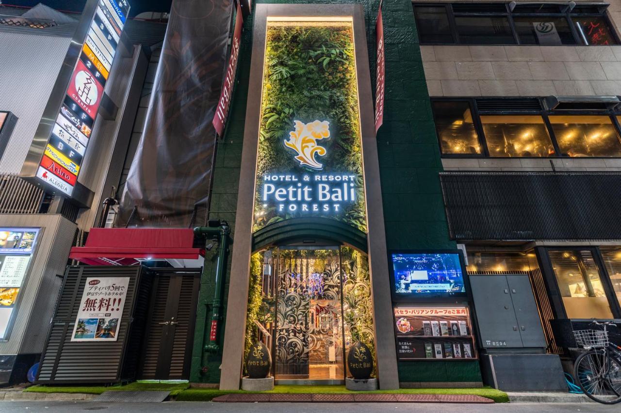 Petit Bali Forest Shinjuku SanchōMe طوكيو المظهر الخارجي الصورة